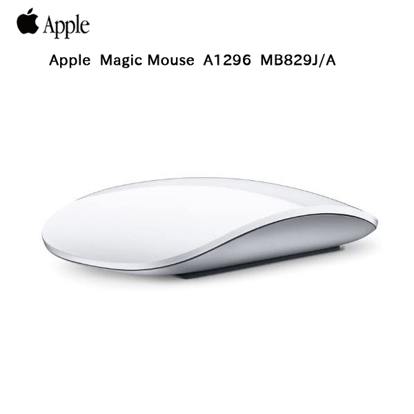 楽天市場】Apple アップル 純正 Magic Mouse2 マジックマウス2 MLA02J 