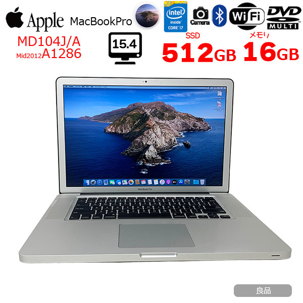 Apple MacBook pro Core i7 15.4インチ USキー | cubestop.in