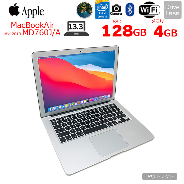 楽天市場】【中古】Apple MacBook Air 11.6inch MD711J/A A1465