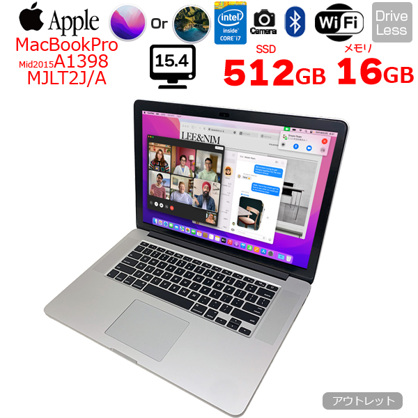 72％以上節約 Apple MacBook Pro 15.4inch MJLT2J A A1398 Mid 2015 USキー