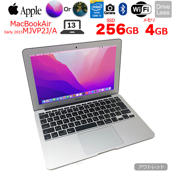 楽天市場】【中古】Apple MacBook Air 11.6inch MD711J/A A1465