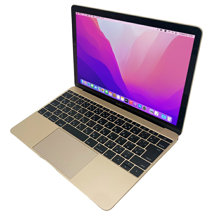 メール便に限り送料無料！！ MacBook 12インチ ゴールド MLHE2J/A