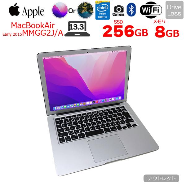 【楽天市場】【中古】Apple MacBook Air 13.3inch MQD42J/A A1466 2017 選べるOS Monterey or  BigSur [core i5 5350U メモリ8GB SSD256GB 無線 BT カメラ 13.3インチ ] ：良品 :  中古パソコン販売のワットファン