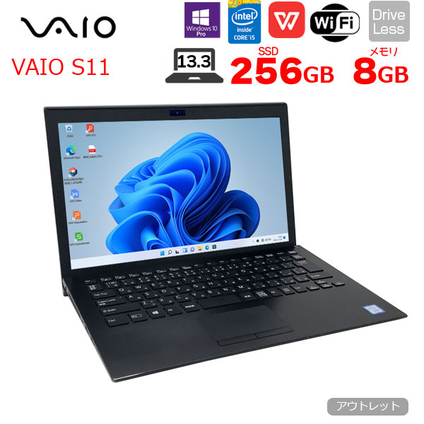 VAIO ProPG VJPG11 SSD256 8GB Corei5 67-