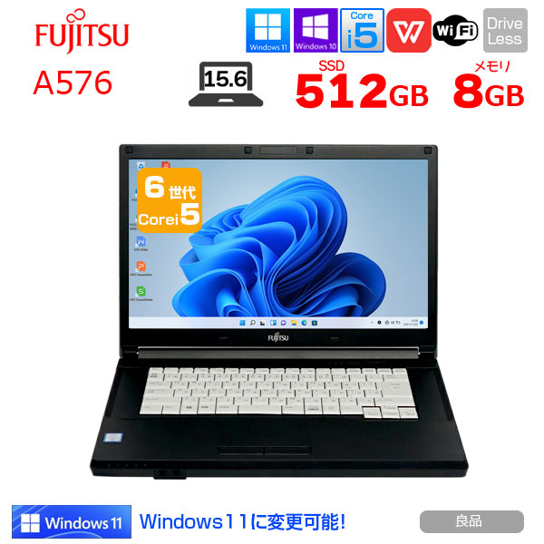 楽天市場】【中古】東芝 dynabook B65/R 中古 ノート Office 選べる