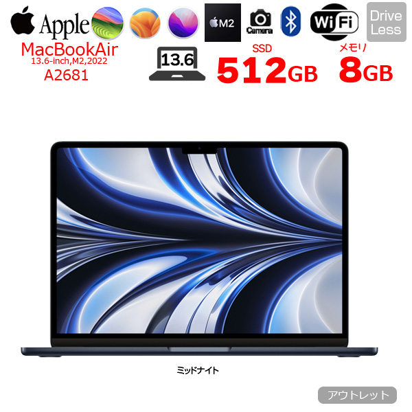 楽天市場】Apple MacBook Air 13.6inch MLY33J/A A2681 2022 TouchID