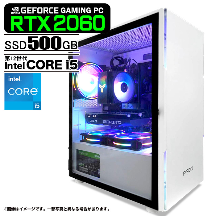 楽天市場】ゲーミングPC ホワイト GeForce RTX2060 第12世代 Corei5 