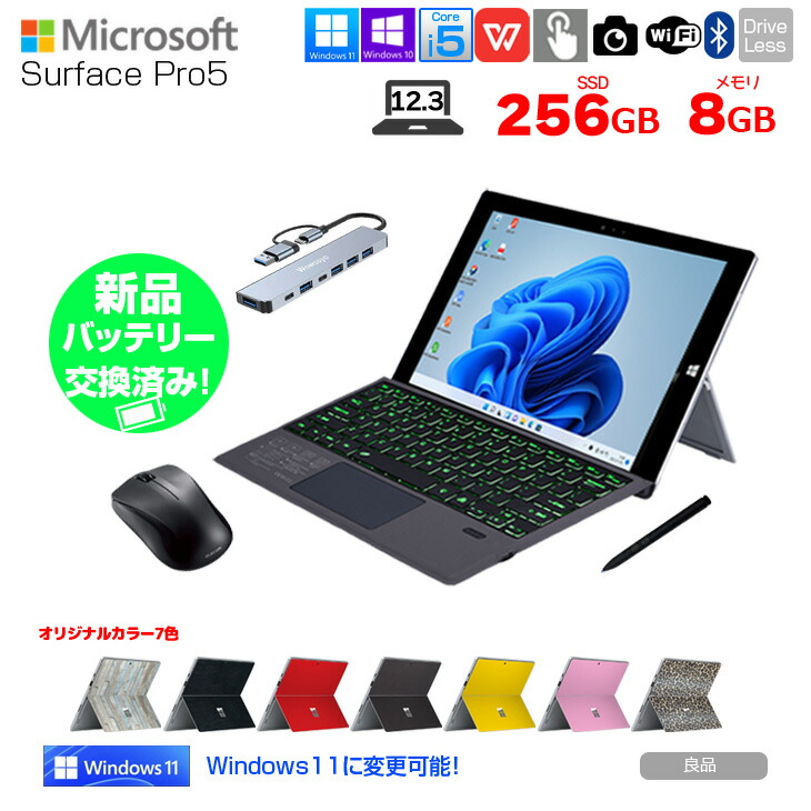 楽天市場】トレーディングPC FX 株 デイトレ 仮想通貨 8画面 楽天市場】トレーディングPC FX 株 デイトレ 仮想通貨 8画面