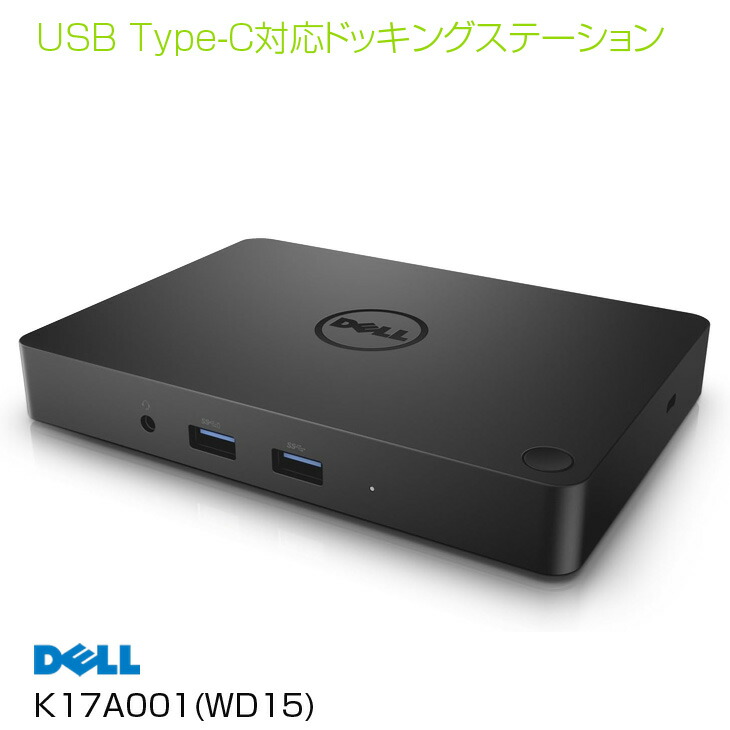 DELL D3100 USB 3.0 ドッキングステーション Amazon.com: D3100 Dell Dock USB 3.0 Ultra HD/4K Triple