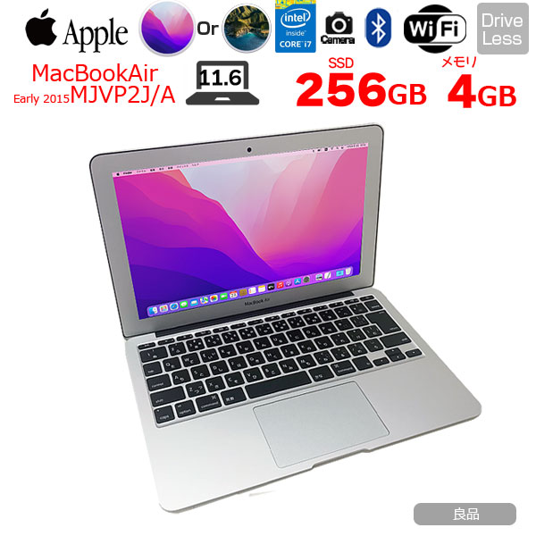 楽天市場】【中古】Apple MacBook Air 13.3inch MMGG2J/A A1466 Early