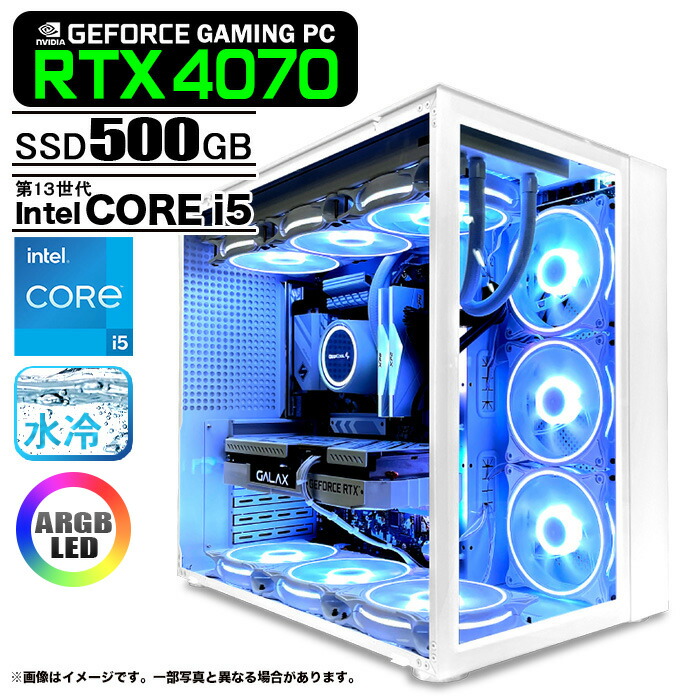 中古良品4年間使用】ゲーミングパソコンを売ります。