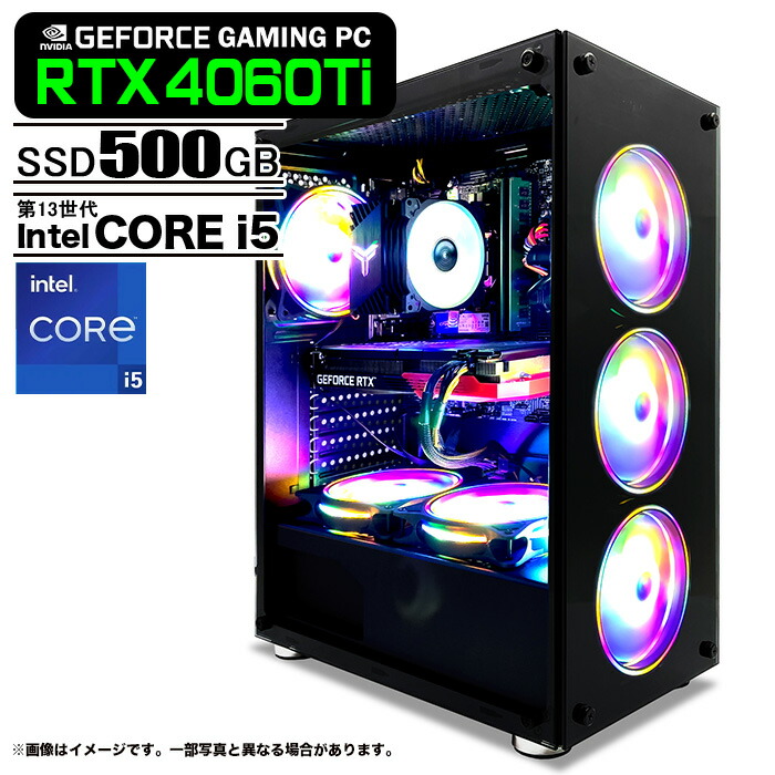 楽天市場】ゲーミングPC ホワイト メッシュ レインボー冷却