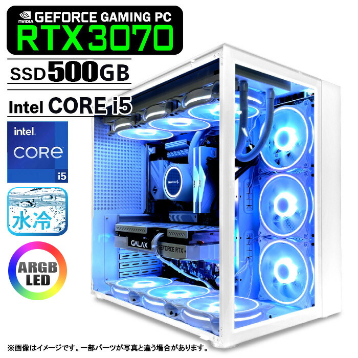 【楽天市場】ゲーミングPC 白色海景房 HJF-ATX（WH）水冷 GeForce RTX4090 第13世代 Corei9 13900KF  Win11 SSD1TB メモリ32GB CPU水冷ファン eスポーツ PASOUL 煌 1年保証 : 中古パソコン販売のワットファン