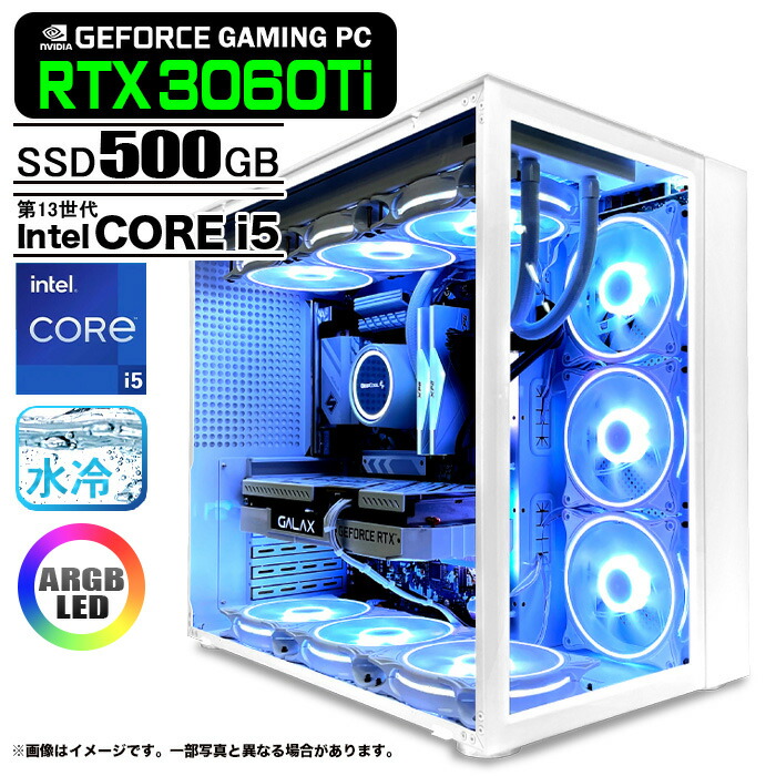 楽天市場】ゲーミングPC 白色海景房 HJF-ATX（WH） GeForce RTX4060 第13世代 Corei5 Win10 SSD500GB  メモリ16GB eスポーツ PASOUL 極 1年保証 : 中古パソコン販売のワットファン