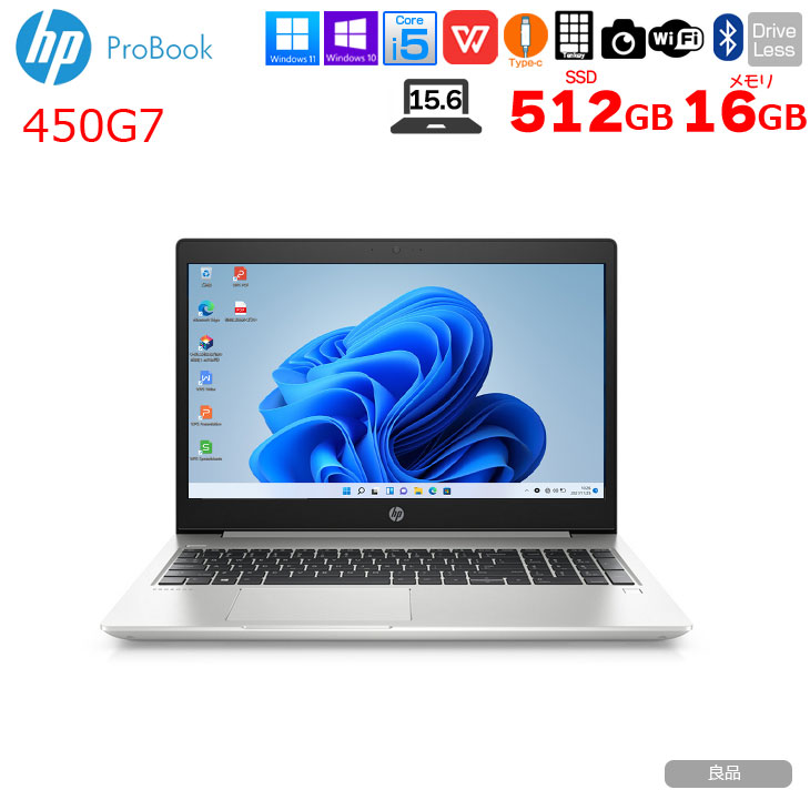 【持ち運びに便利】【スタイリッシュノート】【小型】【軽量】 HP ProBook 430 G3 第6世代 Celeron 3855U/1.60GHz 16GB HDD500GB Windows10 64bit WPSOffice 13.3インチ HD カメラ 無線LAN 中古パソコン モバイルノート ノートパソコン PC Notebook 【中古】 楽天市場】【持ち運びに便利】【スタイリッシュノート】【小型