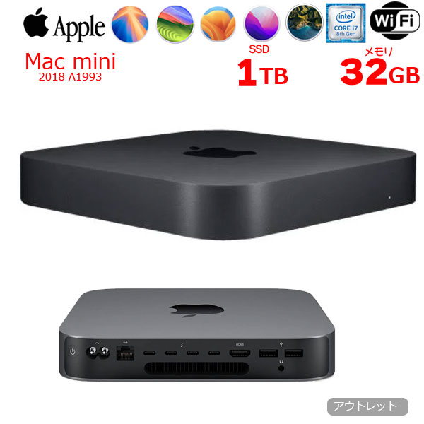 【楽天市場】【中古】Apple Mac mini MRTT2J/A A1993 2018 小型デスク 選べるOS [Core i7 8700B  3.2GHz メモリ64GB SSD1TB 無線 BT スペースグレイ ]：良品 : 中古パソコン販売のワットファン