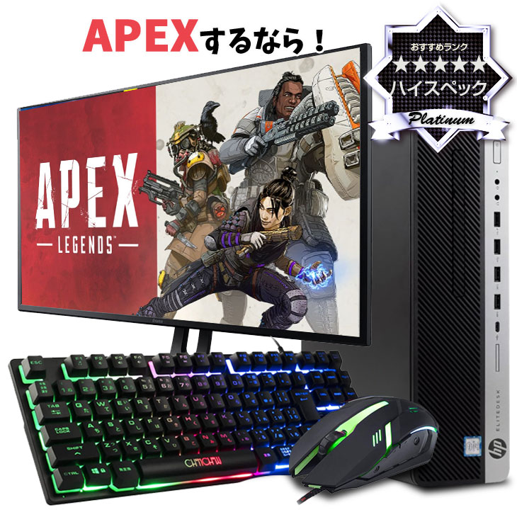 i5搭載★激安ゲーミングPCセット⑤ 81IgNf63lJL._UF350,350_QL50_.jpg