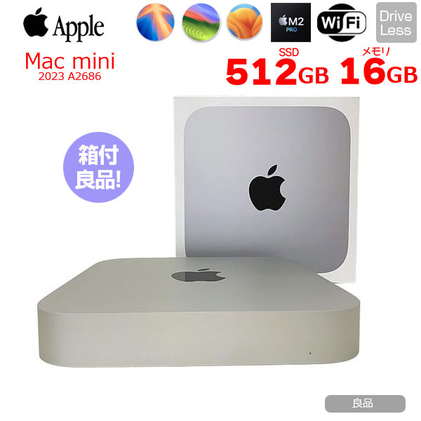 【楽天市場】【中古】Apple Mac mini MNH73J/A A2686 M2 Pro 2023 小型デスク 選べるOS [Apple M2  Pro 10コア メモリ16GB SSD512GB 無線 BT シルバー 純箱 ]：美品 : 中古パソコン販売のワットファン