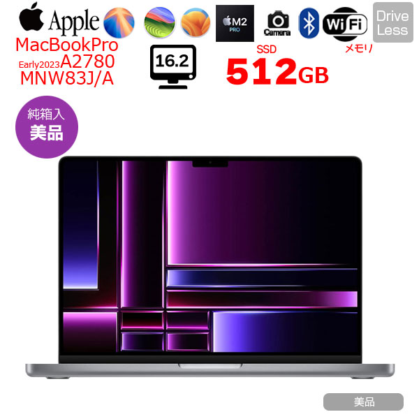 楽天市場】【未開封】Apple MacBook Pro 16.2inch MNWC3J/A A2780