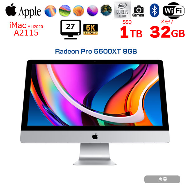 【楽天市場】【中古】Apple iMac 27inch MXWV2J/A A2115 5K 2020 一体型 選べるOS [Core i9 10910  3.6GHz 64GB SSD2TB RP5700XT(16GB) 無線 BT カメラ 27インチ]:アウトレット : 中古パソコン販売のワットファン