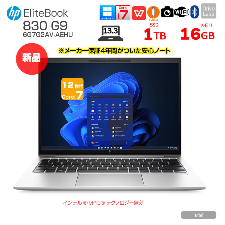830-g9-0117rr.jpg