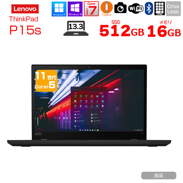 楽天市場】HP EliteBook 830 G8 689R6PA#ABJ Win11Pro [Corei5 楽天市場】HP EliteBook 830 G8 689R6PA#ABJ Win11Pro [Corei5
