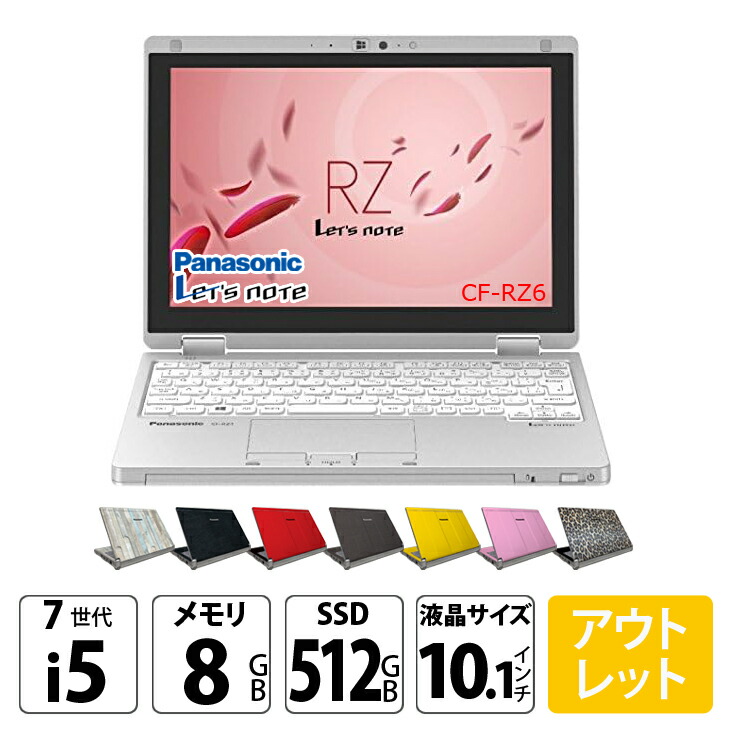 rz6-8gbdl-crr.jpg