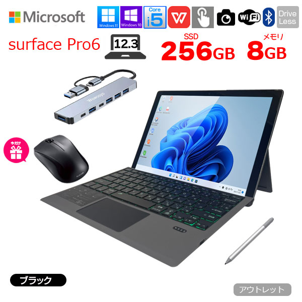 sp6-i5-bkc1211r.jpg
