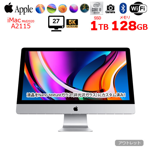 たかちん Apple iMac 27インチ 5K 美品 MXWV2J/A Apple iMac 27インチ Retina 5Kディスプレイモデル MXWV2J/A