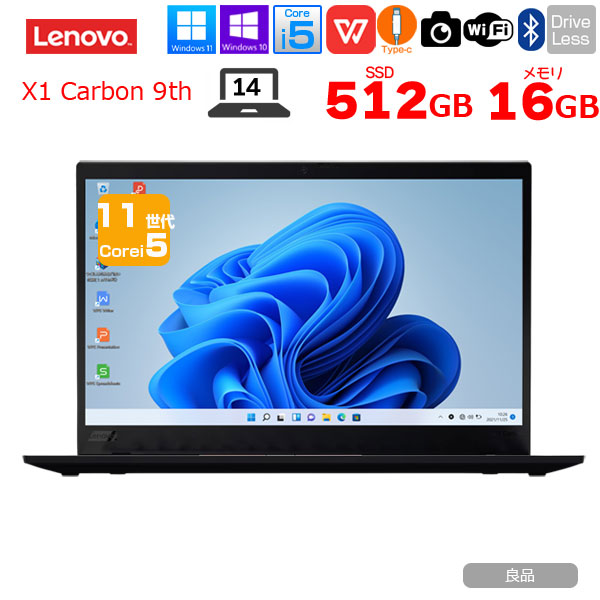 Lenovo X1Carbon 8世代Corei5 16GB 512GB LTE ThinkPad X1 Carbon Gen 8 | Our Best Business Laptop | Lenovo CA