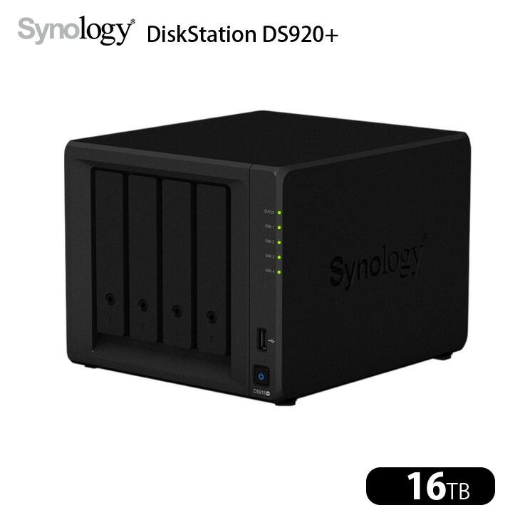 楽天市場】【中古】 Synology ビジネス向け 2ベイオールインワンNAS