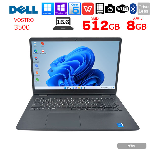 楽天市場】DELL Latitude 5590 中古 ノート Office Win10 or