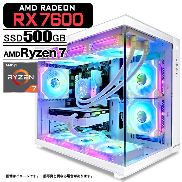ゲーミングマイコン 学習机とっ始めマイコン 海景房 GMQ360 白いこと AMD Radeon RX7600 AMD Ryzen7 7700 Windows11 NVMe M.2 SSD500GB 記憶装置16GB 水冷気違い PASOUL 極