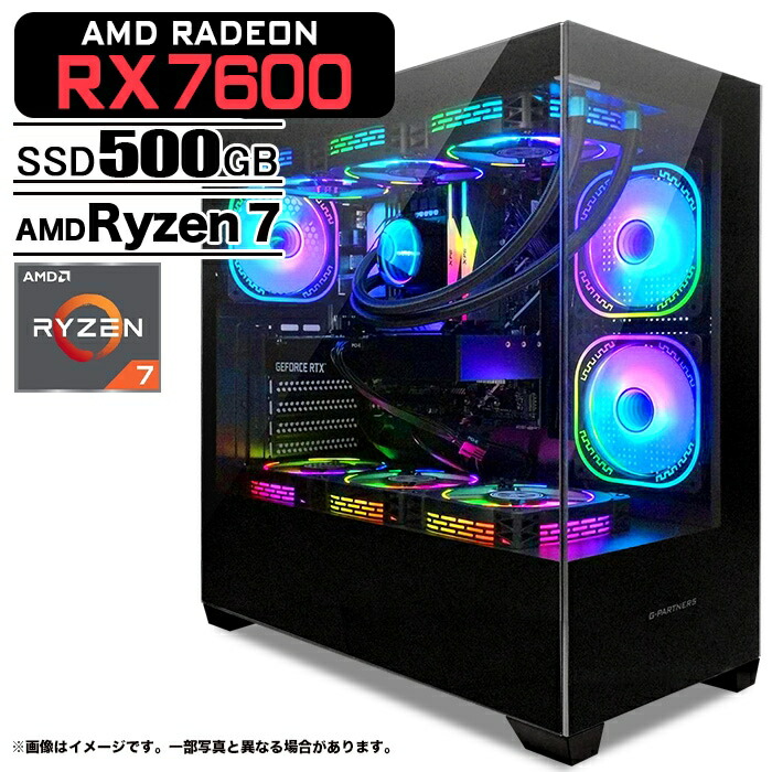 ゲーミングマイコン 学習机とっ始めマイコン GP-V3 黒いこと AMD Radeon RX7600 AMD Ryzen7 7700 Windows11 NVMe M.2 SSD500GB 記憶装置16GB 水冷 PASOUL 極