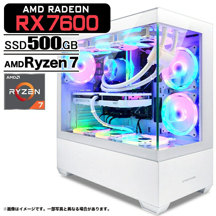 ゲーミングマイコン 学習机とっ始めマイコン GP-V3 白いこと AMD Radeon RX7600 AMD Ryzen7 7700 Windows11 NVMe M.2 SSD500GB 記憶装置16GB 中央処理装置水冷気違い PASOUL 極