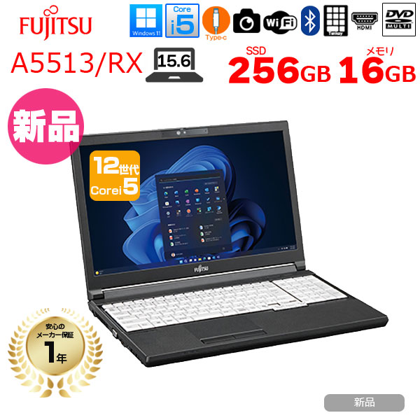 a5513rx_r.jpg