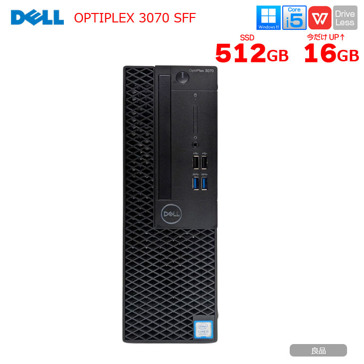 楽天市場】DELL OptiPlex 3060 SFF 中古 デスク Office 選べる