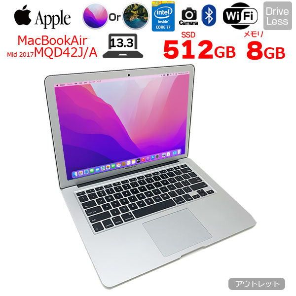 楽天市場】【中古】Apple MacBook Air 13.3inch MMGG2J/A A1466 Early