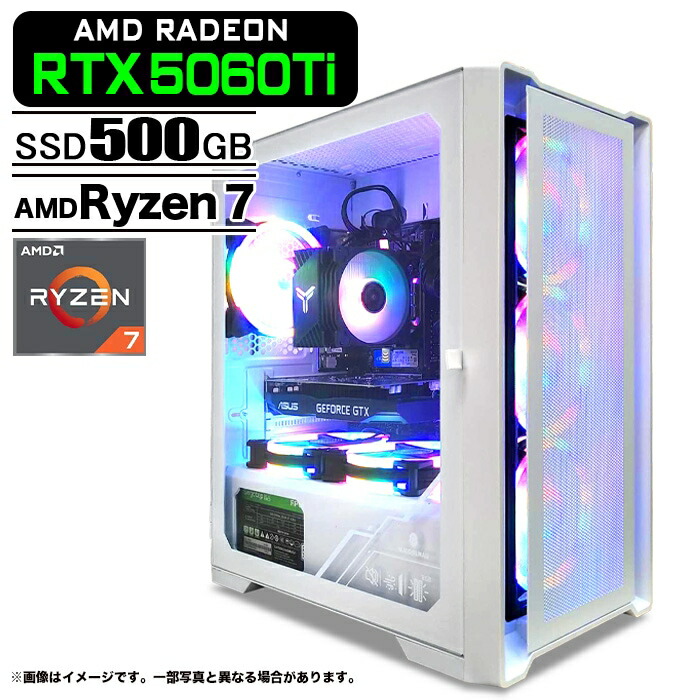 whm-5060ti_r7_57x1.jpg