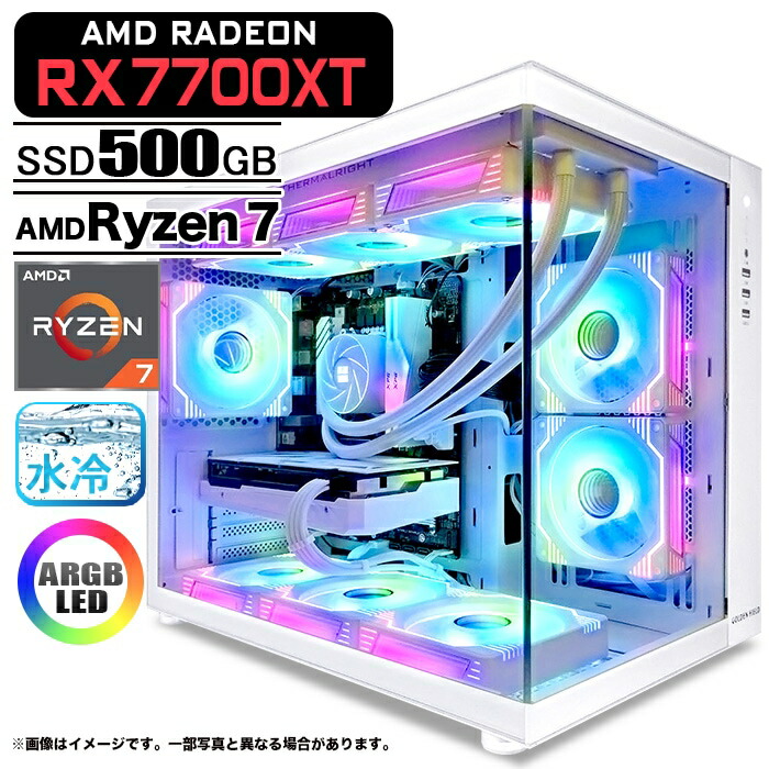 【新品】　ゲーミングPC RX7700XT RYZEN7 5700X 楽天市場】ゲーミングPC デスクトップパソコン ブラック AMD
