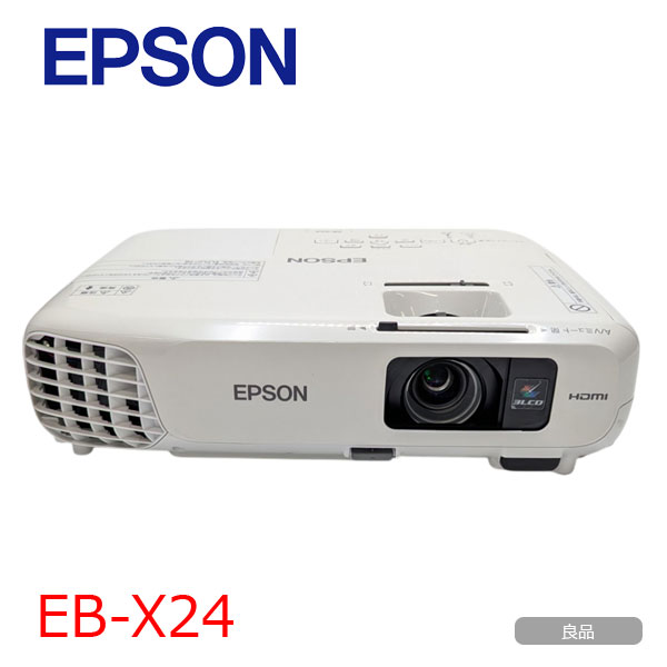 楽天市場】EPSON 液晶プロジェクター EB-X41 使用時間200H以下