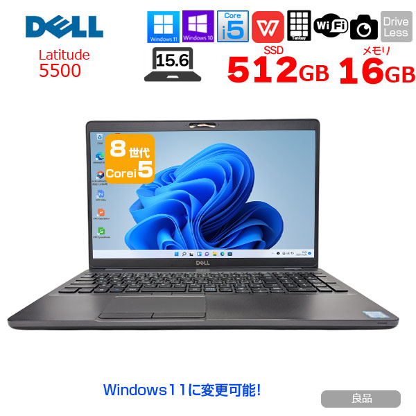 5500-b_c0.jpg