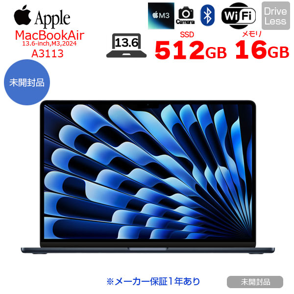 楽天市場】【未開封 メーカー保証1年】Apple MacBook Air 13.6