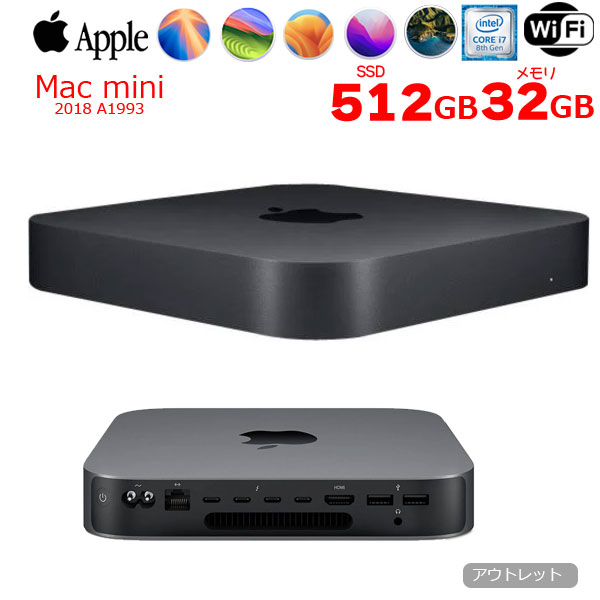 Apple Mac mini (A1993) 第8世代Intel Core i7 Apple Mac mini (A1993) 第8世代Intel Core i7 Apple Mac mini
