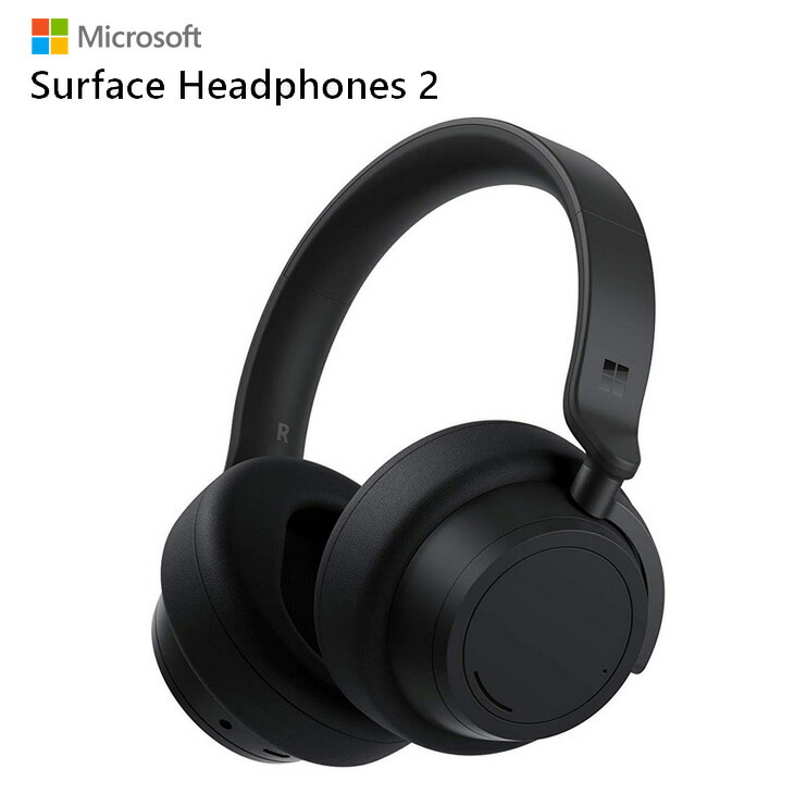 【未使用】Microsoft ワイヤレス ヘッドセット 8JR-00017 4385797012_004.jpg