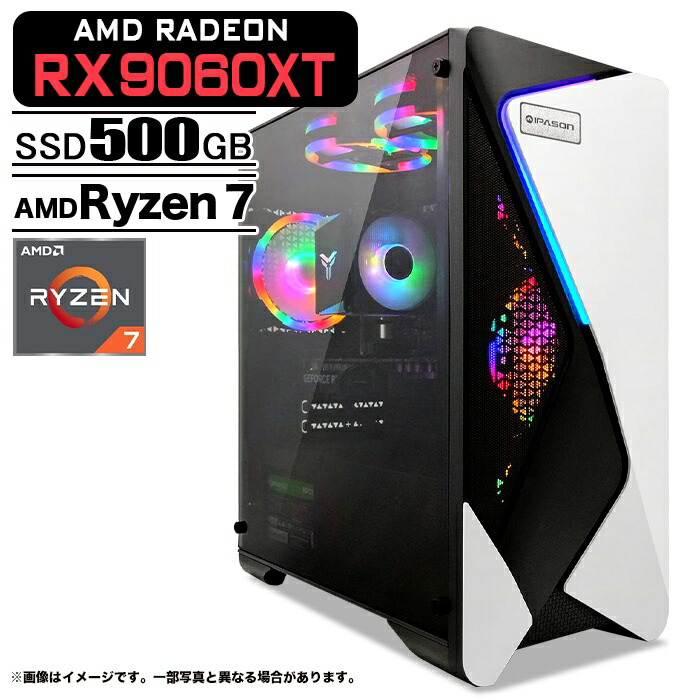 楽天市場】Lenovo Legion Go ゲーミングPC 着脱式コントローラー 8.8