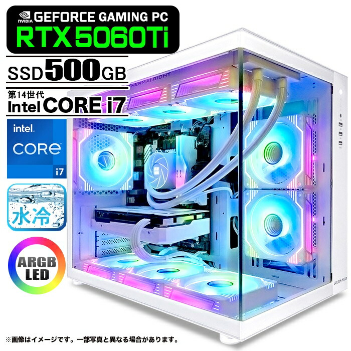 楽天市場】マウスコンピュータ / デスクトップPC ゲーミングPC / AMD