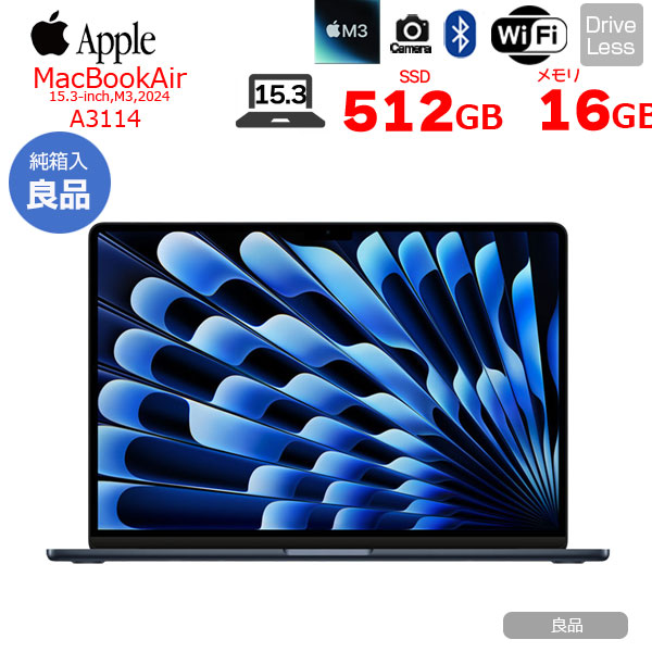 MacBook Air 2024年モデル　MC7X4J/A ジャンク品　値下げ可 Apple MacBook Air Liquid Retinaディスプレイ 13.6 MC7X4J/A