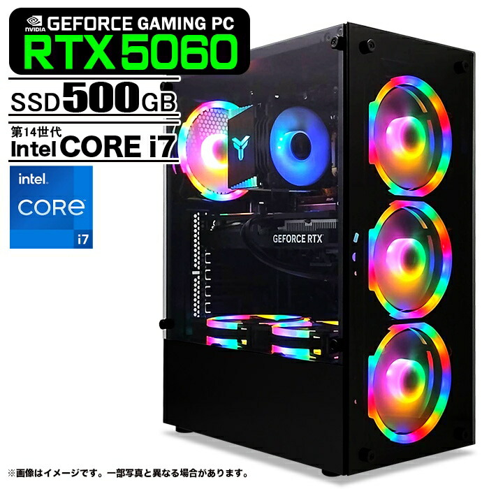 Core i5搭載 デスクトップPC SSDで快適動作・グラボ付き ゲーミングPC デスクトップパソコン ブラック メッシュ GeForce