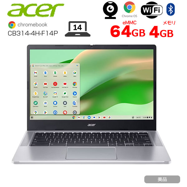 楽天市場】【送料無料】Acer Chromebook 311 ノートパソコン